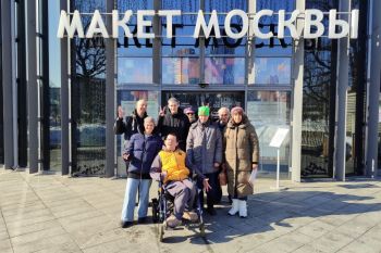 Экскурсия на ВДНХ