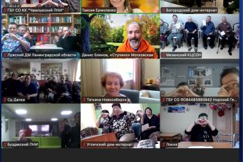 Онлайн-викторина «Удивительные насекомые»