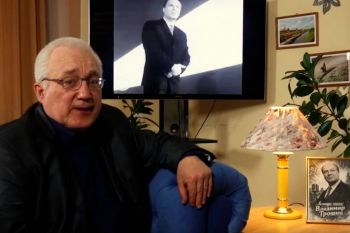 Легенды эпохи. Владимир Трошин