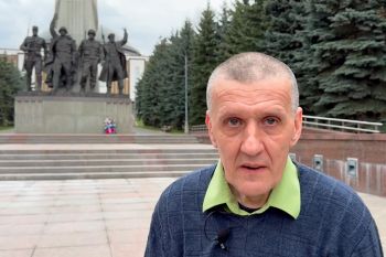 Глазами потомков: Достопримечательности Поклонной горы