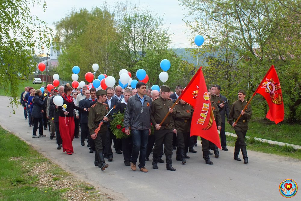 Сценарий митинга на площади 9 мая. Митинг на 9 мая у памятника в селе.