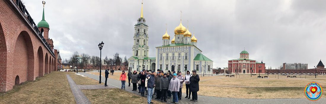 Прогулка по Тульскому кремлю