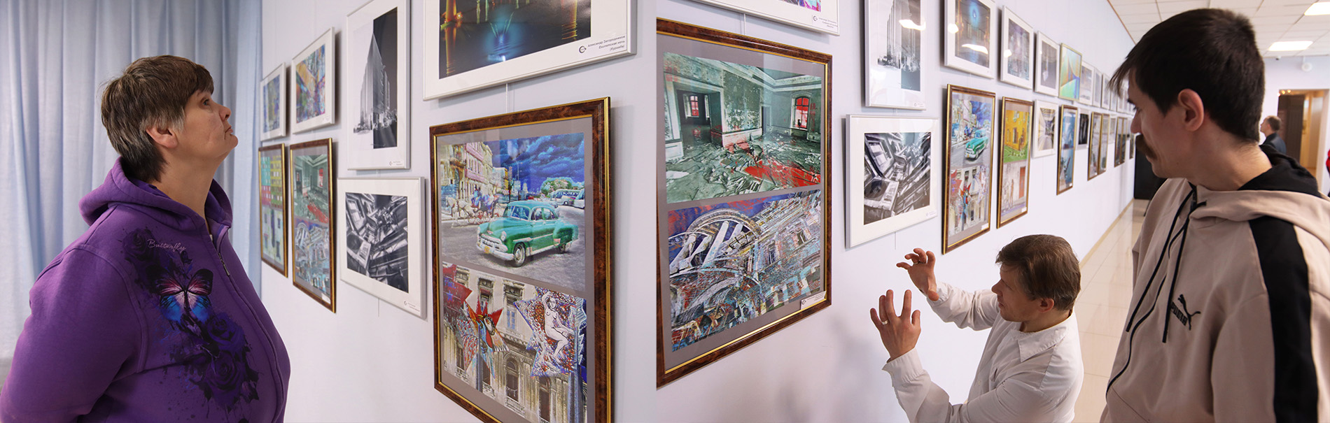 Городская среда в рамках: обучение через выставку