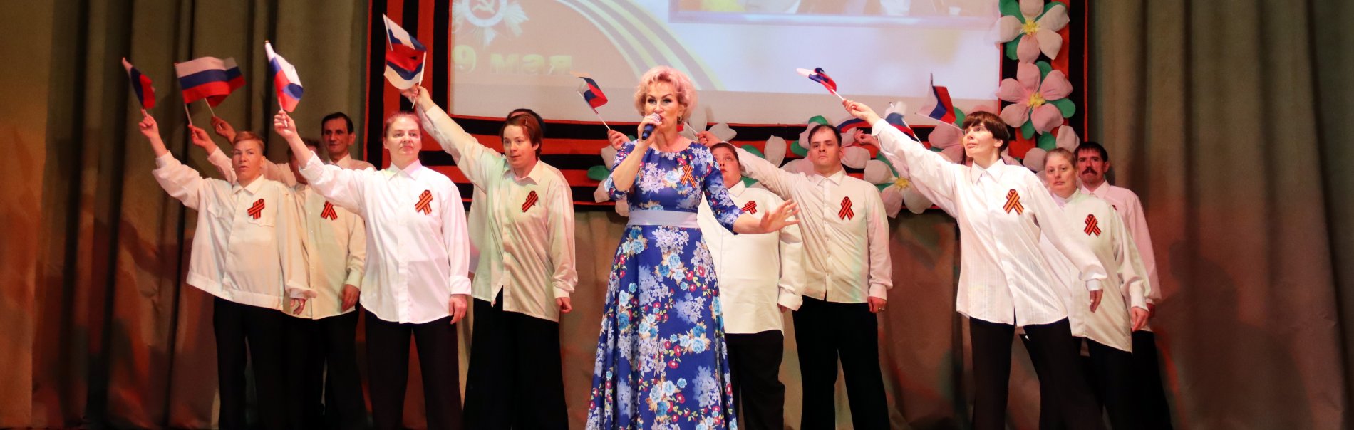 Символы памяти: концерт к Дню Победы