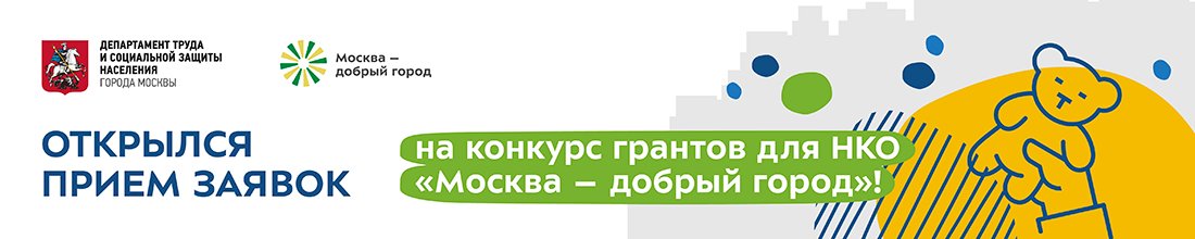 Департамент труда и социальной защиты. Департамент труда и социальной защиты PNG.