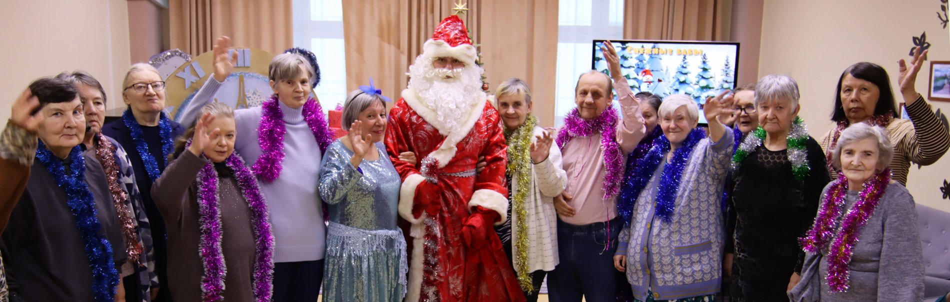 Когда праздник возвращает в детство