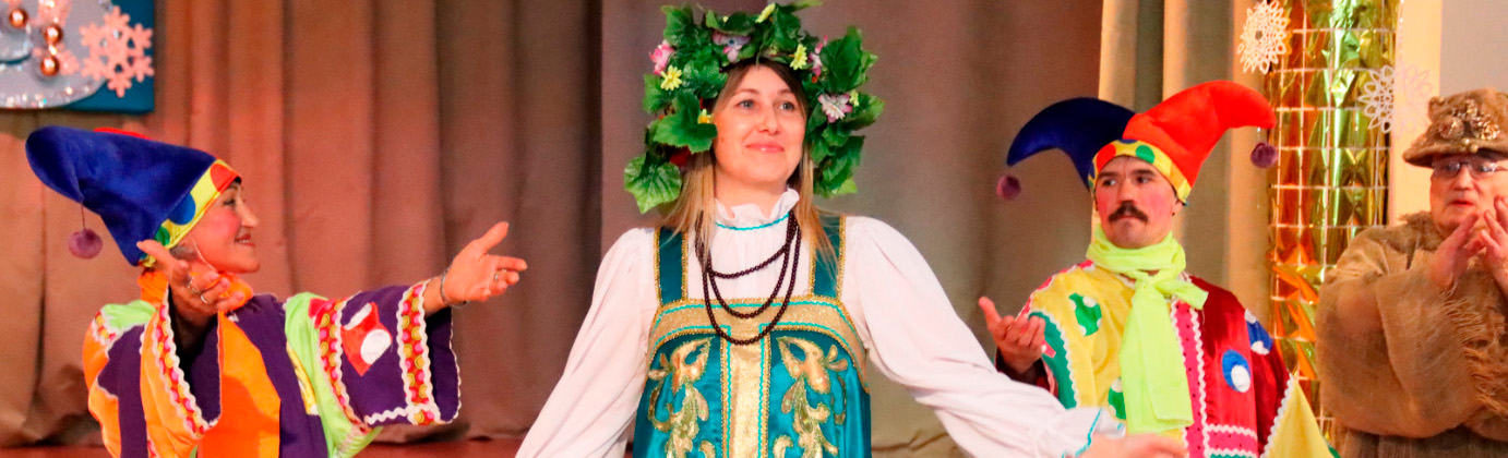 Масленичные гуляния с песнями и хороводами